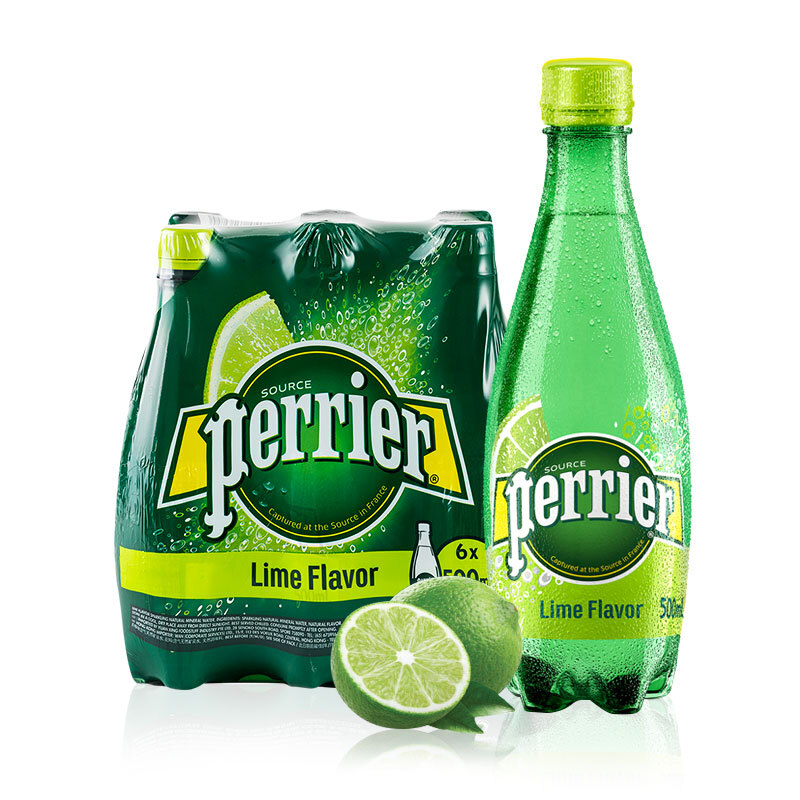 perrier 巴黎水 充气天然矿泉水 青柠味 330ml*5瓶 25.9元