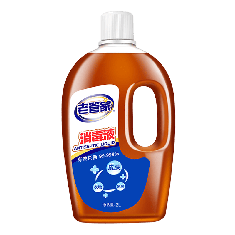 老管家消毒液 多用途清洁杀菌 2L*1瓶装 25.9元