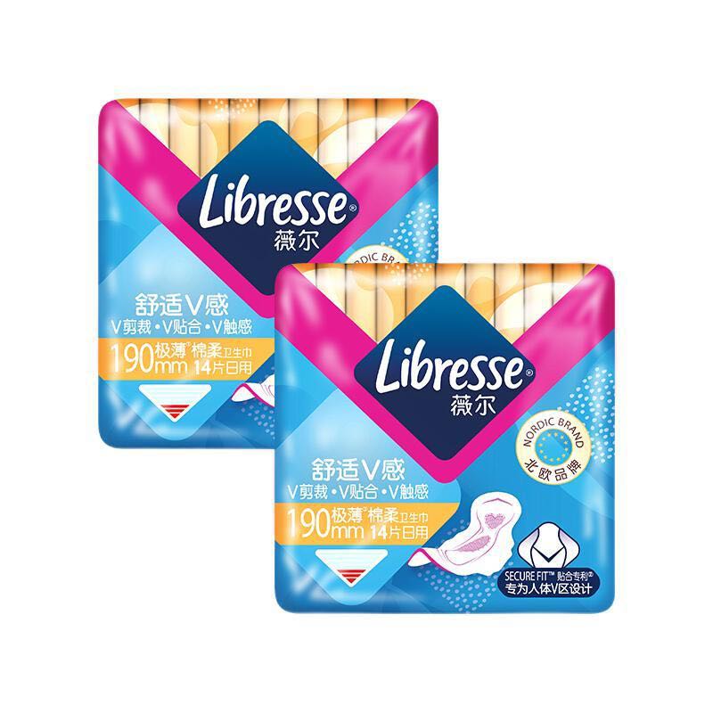 薇尔 Libresse 舒适V感极薄棉柔迷你日用卫生巾 55.93元（需买2件，需用券）