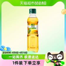 XIWANG 西王 鲜胚玉米油400ml6重保鲜小瓶装便携 ￥7.51