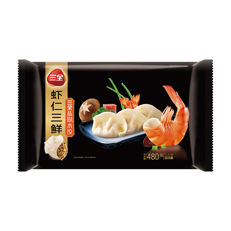 PLUS会员：三全 私厨系列虾仁三鲜水饺 480g30只 *3件 34.2元（合11.40元/件）