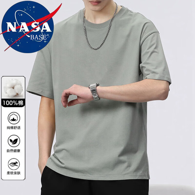 NASA BASE 男士纯棉纯色短袖t恤 下单4件 59.84元包邮 （合14.96元/件 需用券）