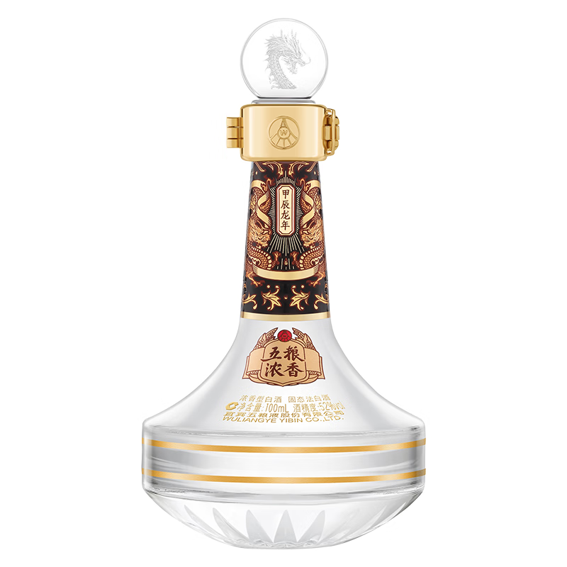 五粮液 WULIANGYE 龙年生肖品鉴小酒100ml 97.91元