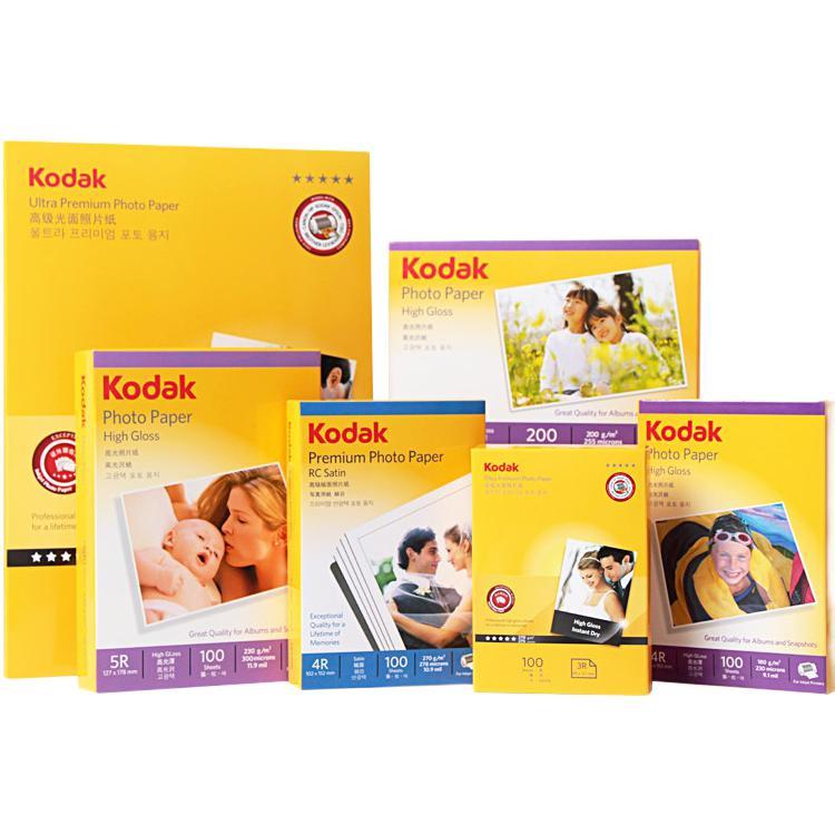 百亿补贴：Kodak 柯达 180克相纸6寸100张 7.6元