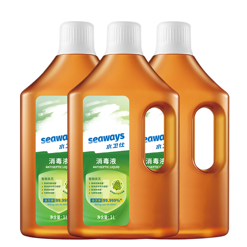 PLUS会员：水卫仕（seaways）家用消毒液1L*3瓶 29.55元（需领券）