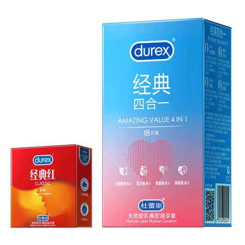 durex 杜蕾斯 经典四合一安全套 22只 35.9元 包邮（需用券）