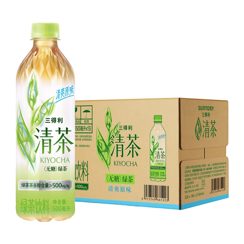 88VIP：SUNTORY 三得利 无糖/微甜绿茶清茶整箱500ml*15瓶 32.25元（需用券）