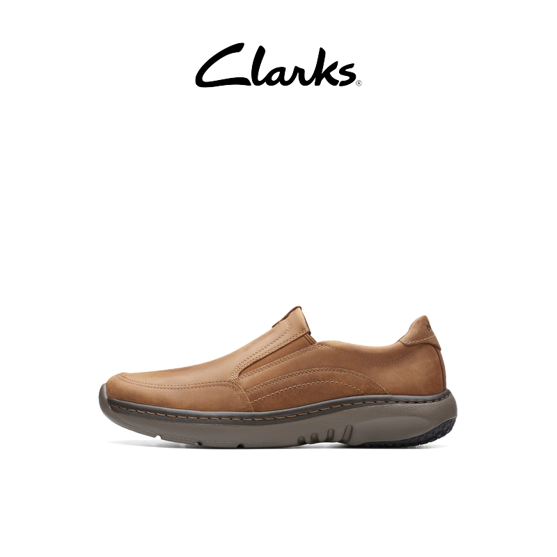 Clarks 匠心系列 男士休闲皮鞋 ClarksPro Step-236315 1198.68元（需用券）