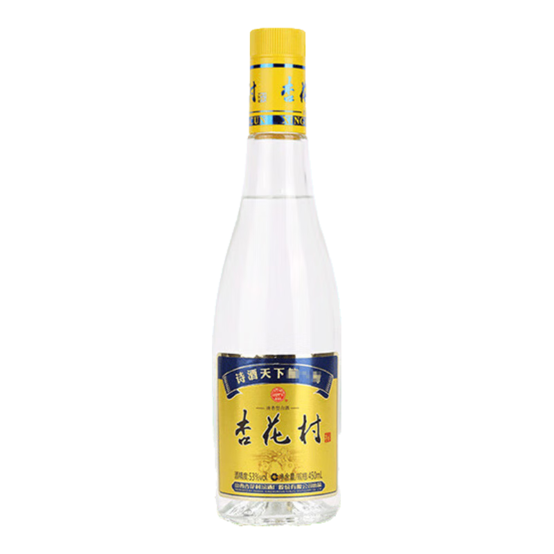 汾酒 杏花村 光瓶 53﹪vol 清香型白酒 450ml 单瓶装*2件 77.02元，折38.51元/件（