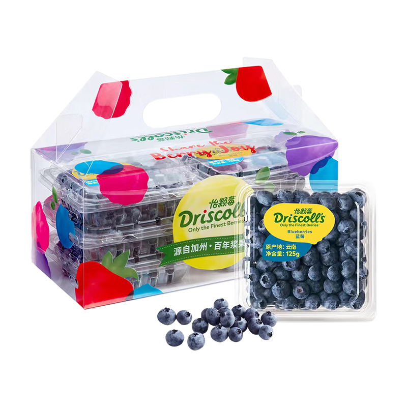 怡颗莓 云南蓝莓 14mm+ 125g/盒 6盒装 新鲜水果礼盒 50.92元（需买3件，需用券