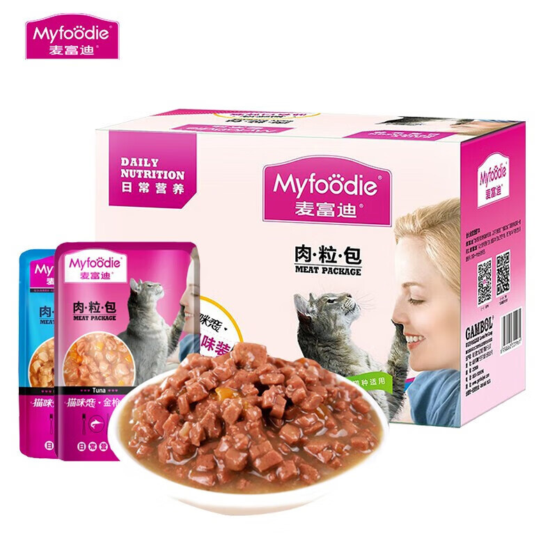 Myfoodie 麦富迪 猫咪肉粒包 猫咪恋混合口味85g*12袋 16.9元