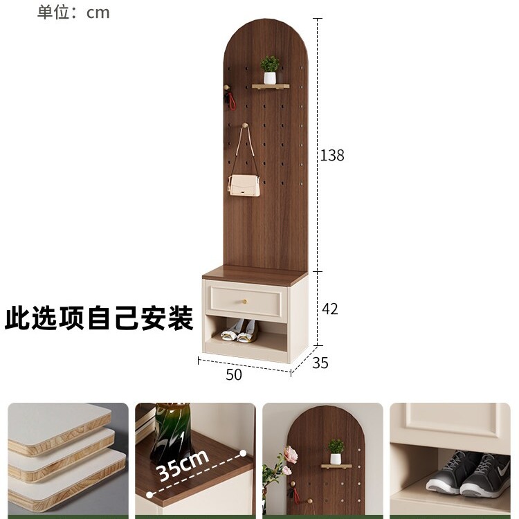 洞洞板鞋柜收纳柜一体靠墙家用门口入户储物收纳柜进门隔断玄关柜 207元（