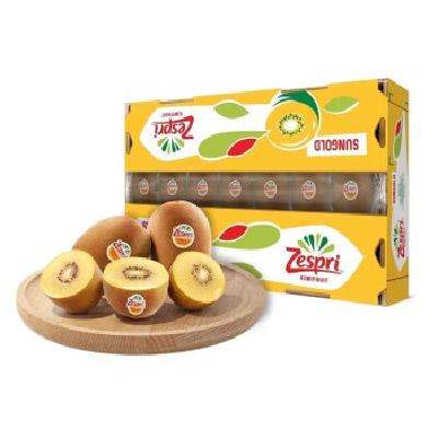 Zespri 佳沛 金奇异果 新西兰黄心猕猴桃 经典果 103g*12粒 礼盒装 59.9元 包邮（