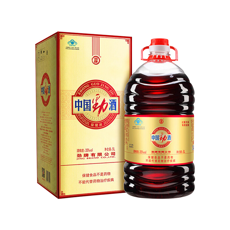 劲牌 中国劲酒 35%vol 5L 278元（需用券）