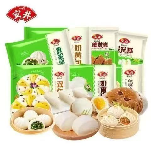 安井 红糖糍粑 237g 5.9元（需买10件，需用券）