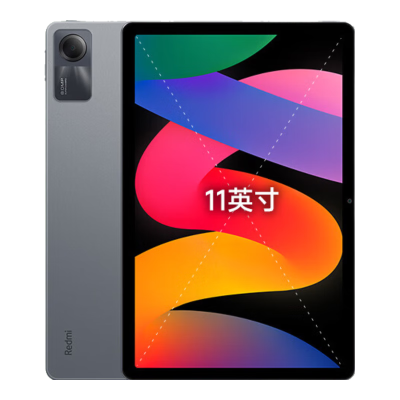 PLUS会员、限地区：(MI) 小米 平板REDMI Pad SE 11英寸平板电脑 8+256GB 深灰色 1098.