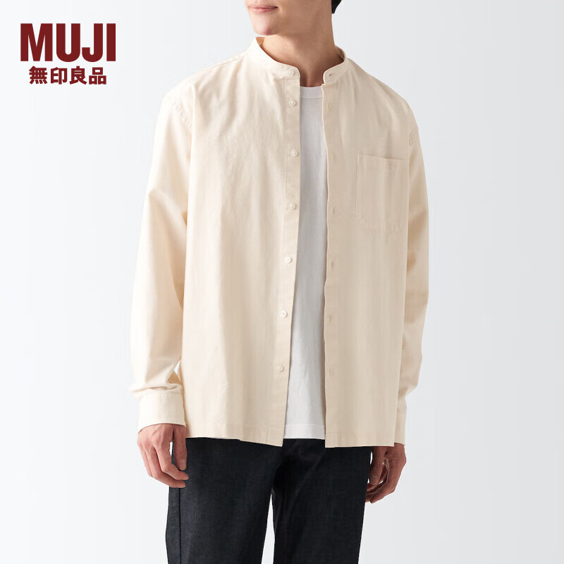 MUJI 無印良品 无印良品（MUJI） 男式 棉水洗牛津 立领衬衫 长袖休闲百搭男