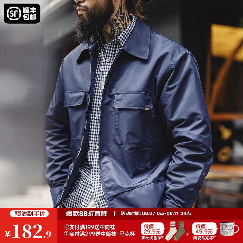 马登 工装美式复古海军蓝刺绣夹克男秋冬字母翻领拉链尼龙休闲上衣外套 