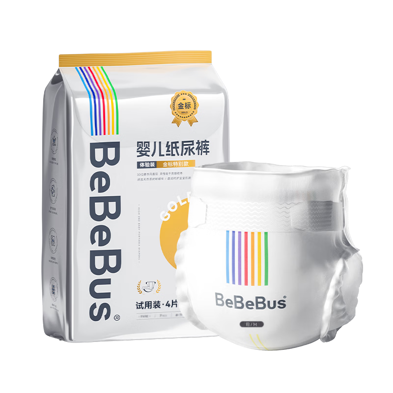 bebebus 金标茶树精华 纸尿裤 M码 4片 4.85元