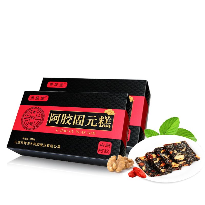 贵胶堂阿胶固元膏2盒*300g 券后29.9元