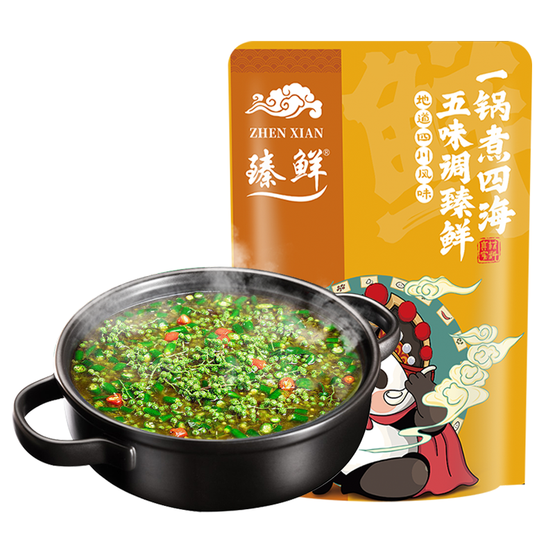 5日0点：zhenxian 臻鲜 天水麻辣烫调料包 150g*1袋 2.8元包邮（需用券，可用签