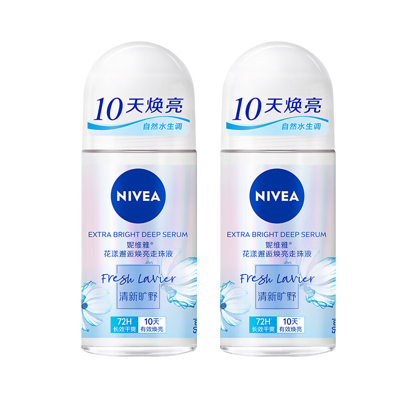 NIVEA 妮维雅 花漾邂逅焕亮走珠液清新旷野 50ml*2（腋下除臭止汗露 抑汗干爽