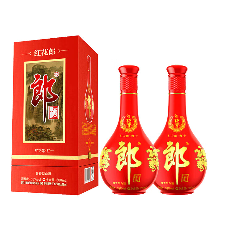 puls会员：郎酒 红10 酱香53度 500mL*2瓶 493元（需领券）