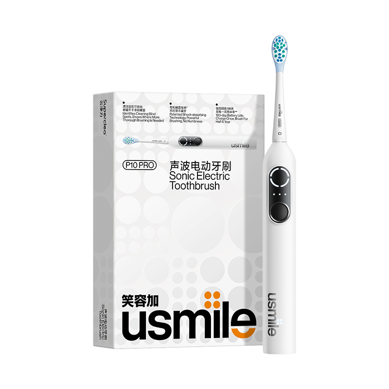 国补：usmile 电动牙刷成人全自动声波 P10PRO 183.2元（需领券）