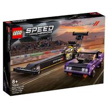 LEGO 乐高 Speed超级赛车系列 76904 莫帕尔道奇//SRT顶级燃油牵引车和1970道奇挑