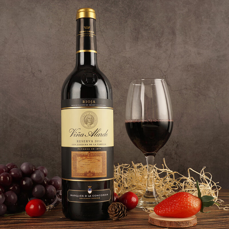 西班牙原瓶进口，Vina Alarde 阿尔德 DOCa级 陈酿干红葡萄酒 750ml*2件 新低119.9