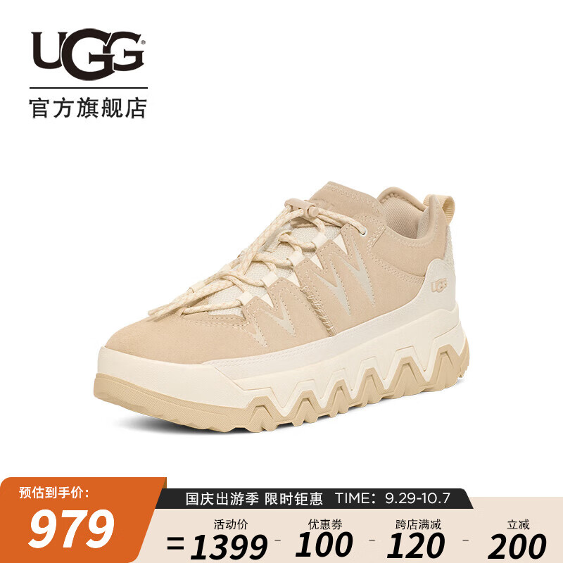 UGG 男士舒适时尚厚底系带低帮户外休闲鞋 1158252 浅米色 40 1299元（需用券）