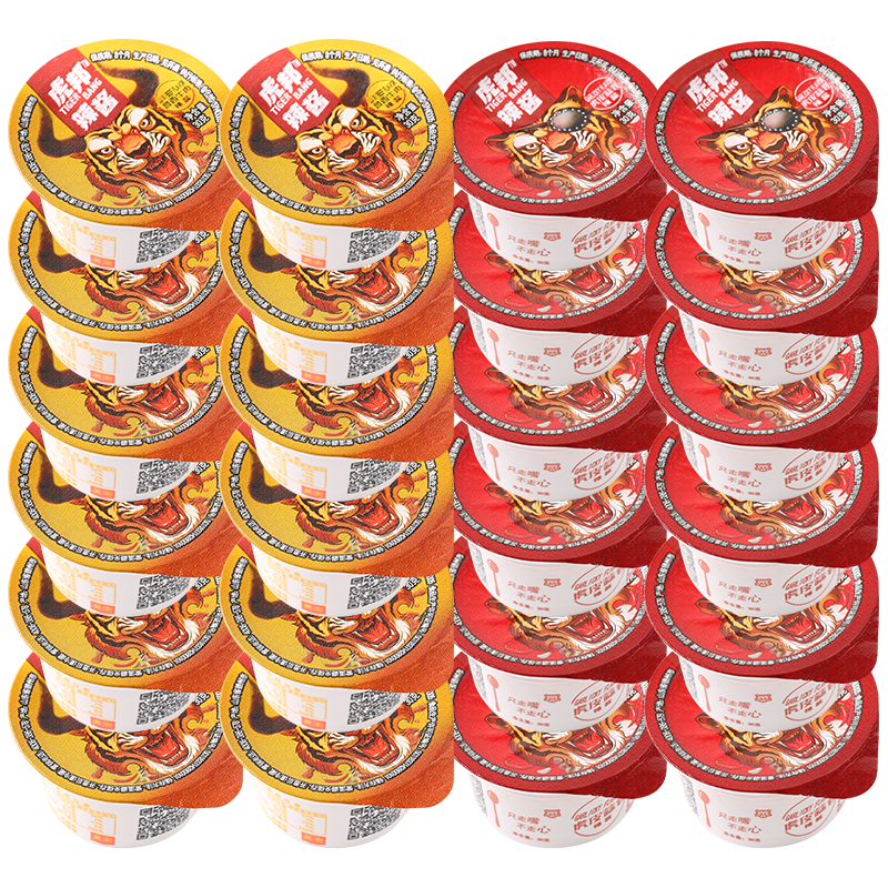 虎邦 辣椒酱 鲁西牛肉30g*6杯+蒜蓉30g*6杯 （12杯） 12.93元（需买2件，需用券