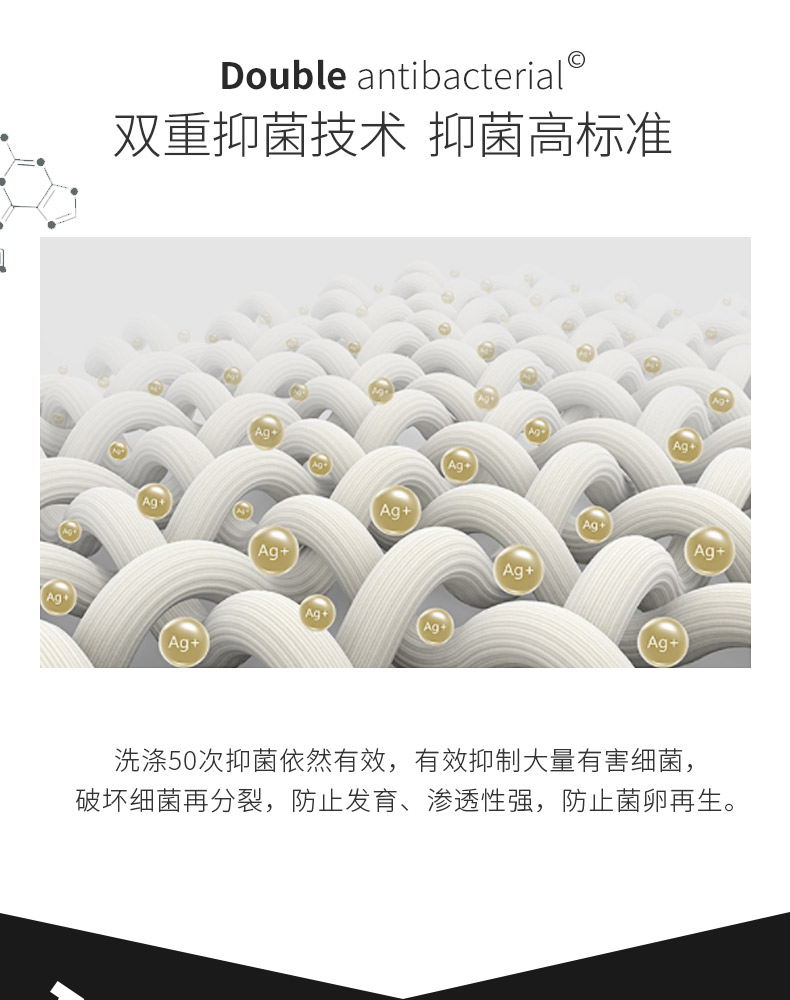 Miiow 猫人 夏季男士纯棉休闲袜子 5双 券后16.9元包邮 买手党-买手聚集的地方