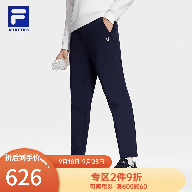 FILA 斐乐 男士针织长裤基础简约运动直口裤 RD宝蓝-NV 175/84A/L 439元