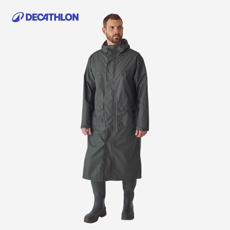 DECATHLON 迪卡侬 户外长款防水外套风衣软壳衣冲防风防雨锋雨披男款登山41531