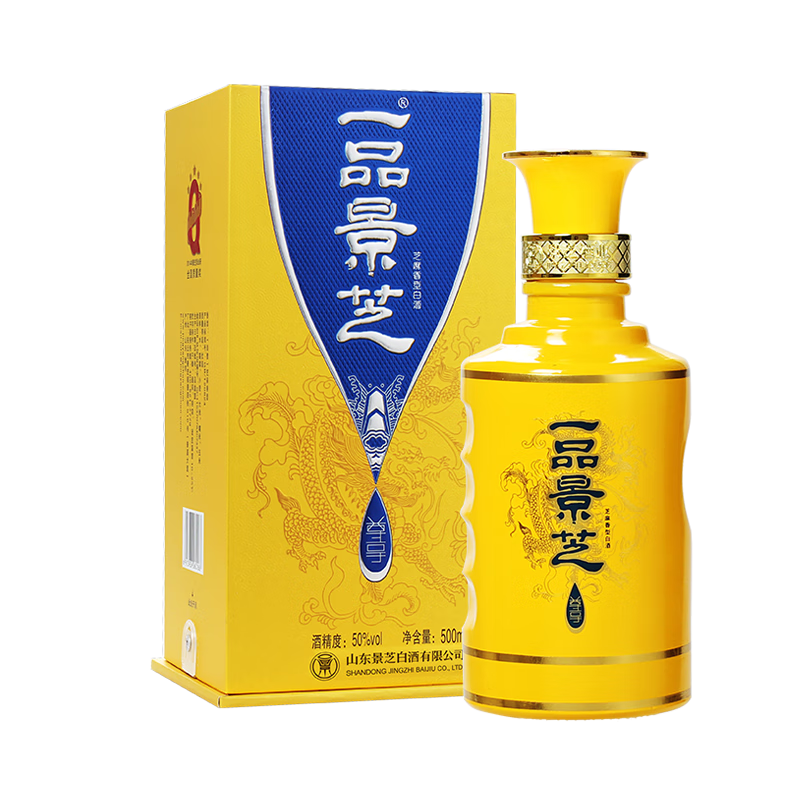 PLUS会员:景芝一品景芝尊享龙年版 芝麻香型白酒 50度 500ml*3 236.09元（需领券