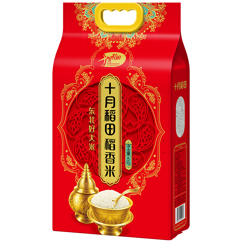 十月稻田 SHI YUE DAO TIAN 稻香米 5kg 红色 39.9元