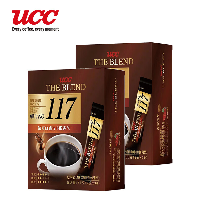 UCC 117纯黑咖啡粉 117*30条*2盒 ￥39.8