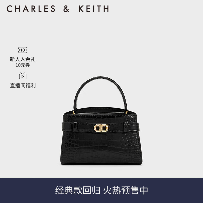 CHARLES & KEITH 冬鳄鱼纹凯莉包手提包 459元（需用券）