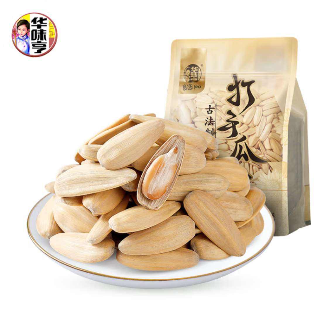 百亿补贴、plus会员：华味亨 古法脱皮瓜子 500g*3袋*2件(共6袋) 47.42元（合7.9