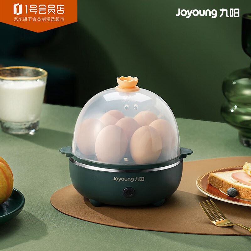 Joyoung 九阳 一号会员店煮蛋器 蒸蛋器单层家用迷你蒸蛋器炖蛋器防干烧便携