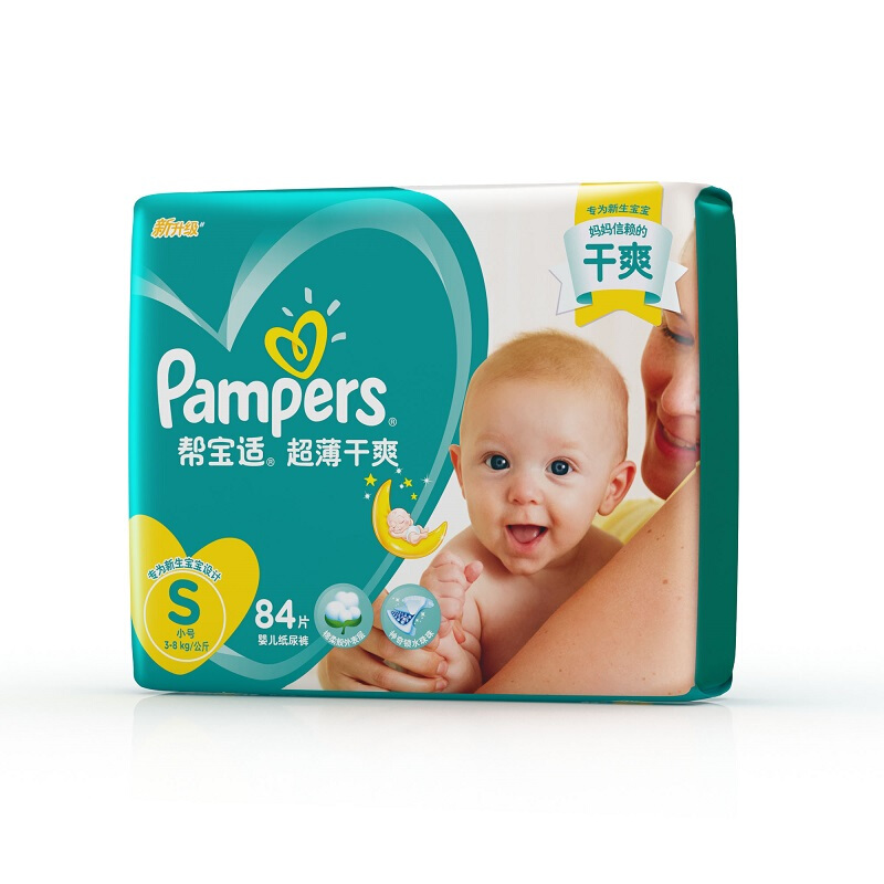 Pampers 帮宝适 绿帮系列 纸尿裤 S84片 81.45元