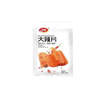 再降价: 卫龙 辣条零食组合 任选×7件 + 赠3件 18.77元（需领券，合2.68元/件）