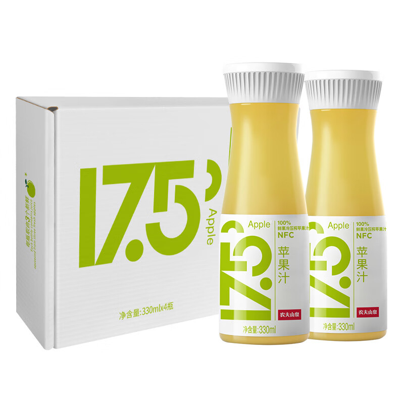 农夫山泉 17.5°NFC苹果汁（冷藏型）100%鲜果冷压榨果汁礼盒装330ml*4瓶 34.44元