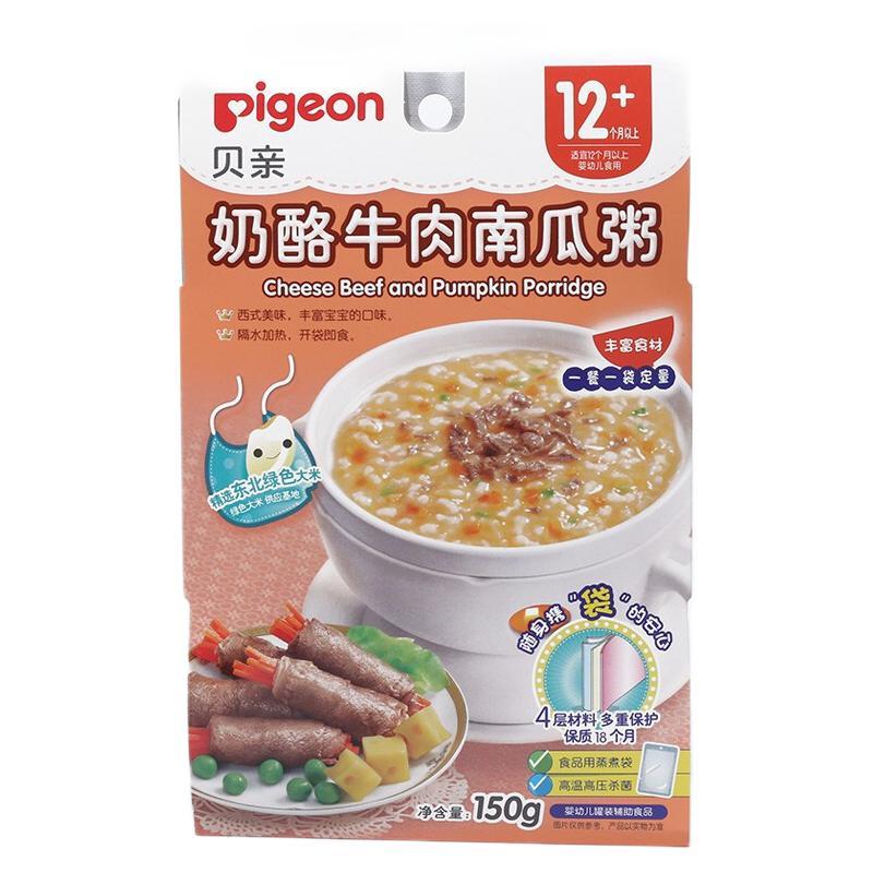 Pigeon 贝亲 婴幼儿辅食粥 奶酪牛肉南瓜味 150g 4.9元