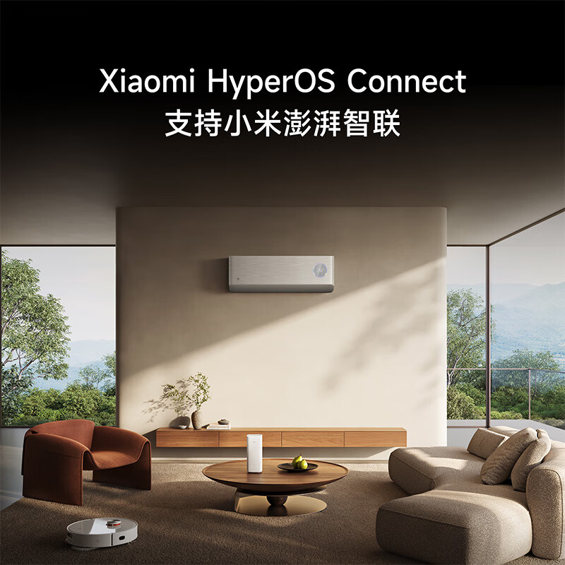 限地区：Xiaomi 小米 新风空调Pro KFR-35GW/F5A1 新一级能效 壁挂式空调 1.5匹 3190.