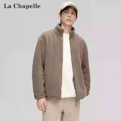 淘宝百亿补贴：La Chapelle 拉夏贝尔 男女同款摇粒绒外套 多款可选 89元包邮