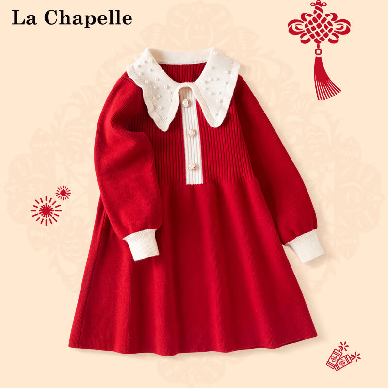 La Chapelle 儿童新年针织连衣裙 64.9元（需用券）