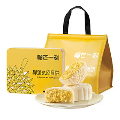 88VIP：榴芒一刻 低温金枕榴莲冰皮月饼 100gx6个 49.33元包邮+687淘金币（需领