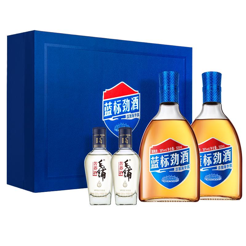 劲牌 蓝标劲酒 36度 500ml*2瓶 尊享礼盒 175.12元 包邮（全款预售）